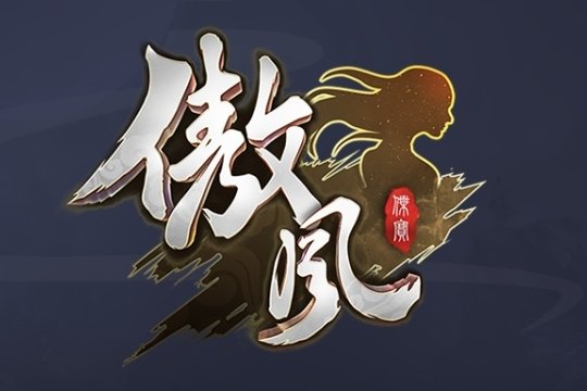 十大公认最好看的女尊小说完结