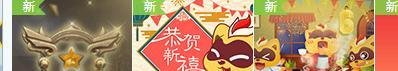 YY语音PC版如何自定义资料卡皮肤？