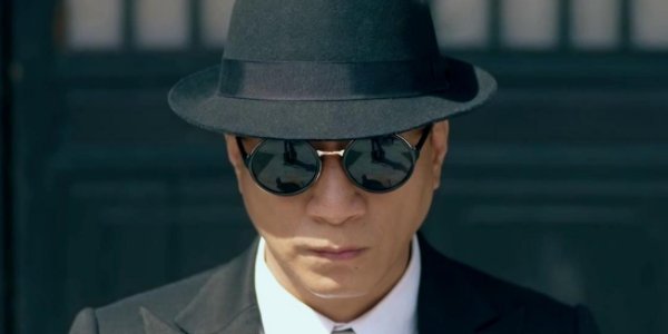一代枭雄四个女人结局