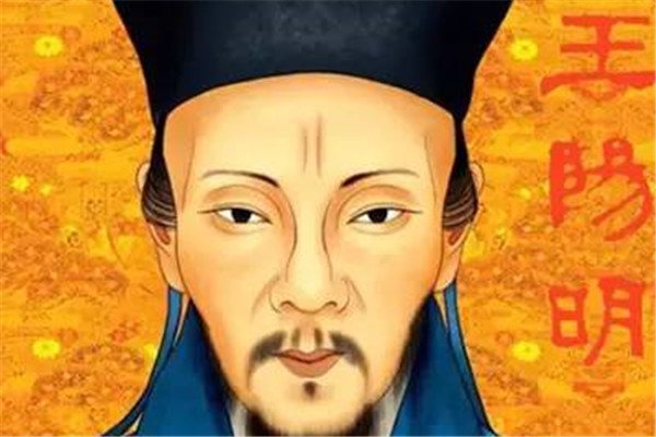 王守仁的代表作有哪些