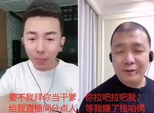 孙小宝金玲真的去世了吗?