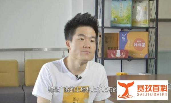 董宇辉提醒大家：我们的盐一千年都吃不完