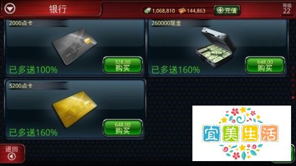 杀手5进不了亲测怎么办