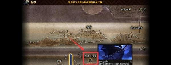 dnf金色小晶体怎么刷？