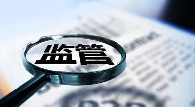 头部网贷平台频频跑路，背后的真相究竟为何？