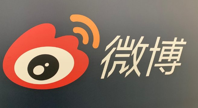 微博剧集榜单怎么看