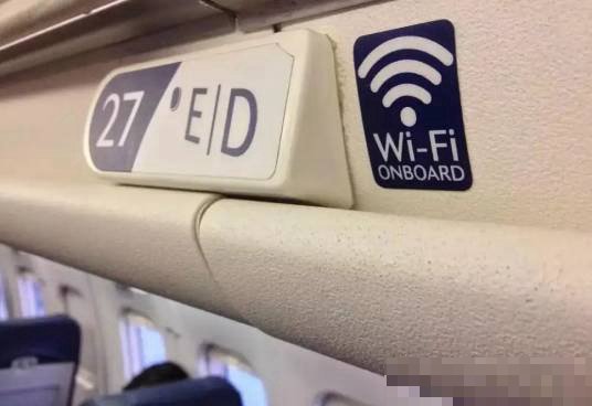 法国航空af381的wi-fi密码