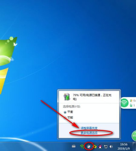 笔记本电脑的电池怎么才能禁用啊？