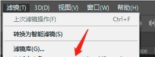 ps怎么打开cr2?