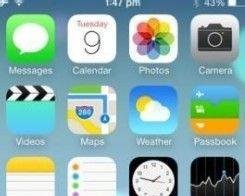 iOS7 Beta4解决了哪些BUG