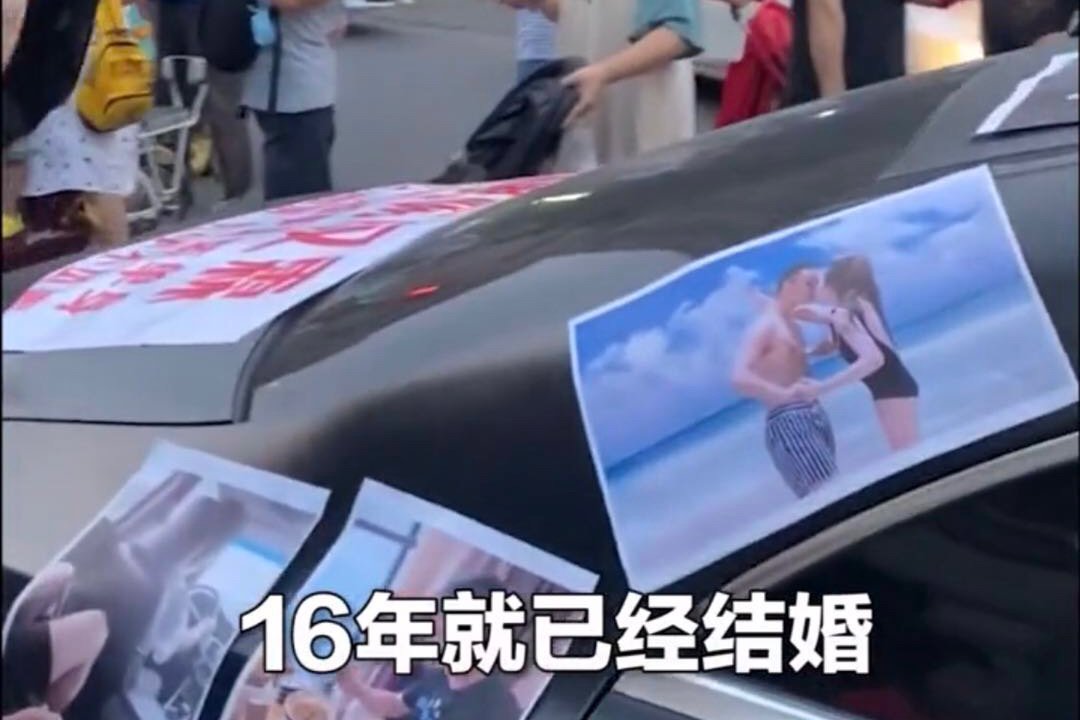 孕妇奔驰贴照片喊麦找渣男,具体是怎么回事?