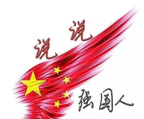 抵制韩货还是抵制蠢货?请问您又是何货色!