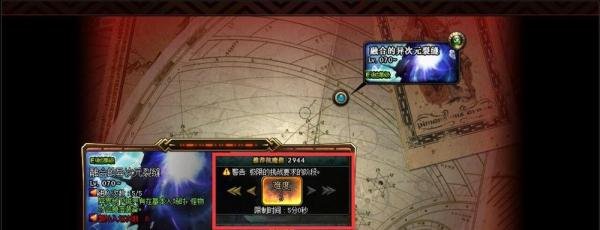 dnf金色小晶体怎么刷？