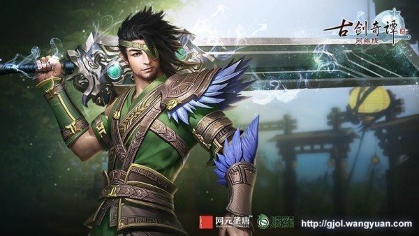 古剑奇谭ol什么职业好玩/最厉害 全职业详细分析