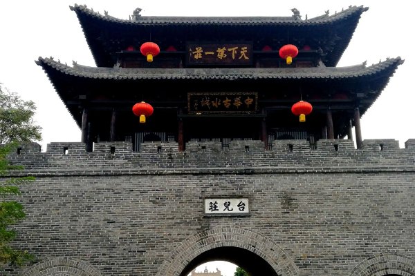 台儿庄古城门票2023年免费吗