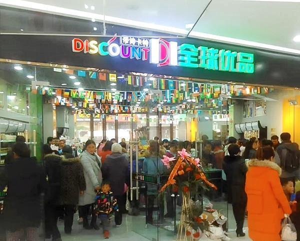 进口零食店生意好做吗？为什么进口食品店生意有好有差？