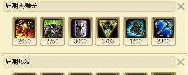 LOL S4赛季AD打法——傲之追猎者雷恩加尔