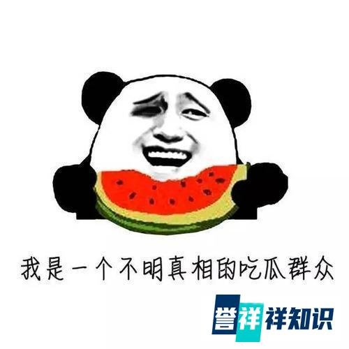 瑞幸咖啡仍在快速开店，是回光返照还是东山再起？