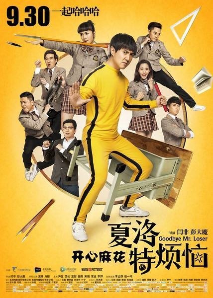 脑交的新定义