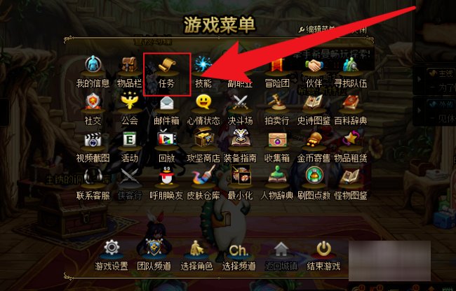 紫色曲玉怎么获得