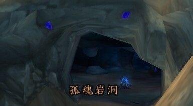 狂乱水晶怎么获得