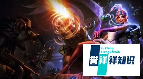 暴走萝莉攻速出装