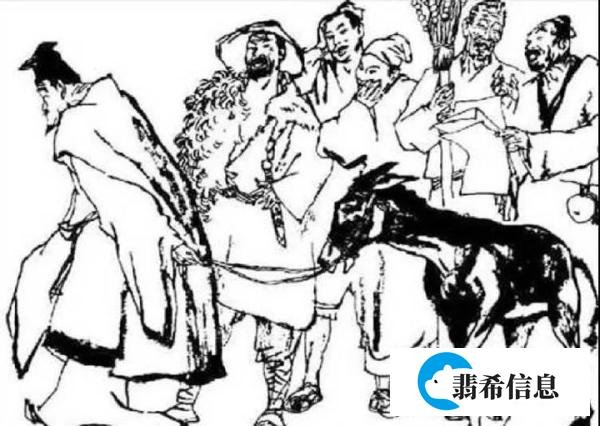 40个让人摸不着头脑的成语