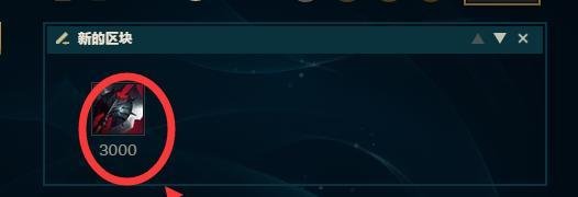 LOL英雄联盟影流之主劫怎么出装劫怎么玩?