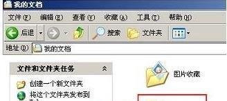 cf怎么截图?cf截图在哪个文件夹?