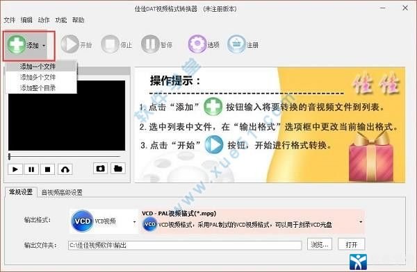 qsed是什么文件，怎么打开 - 学无忧