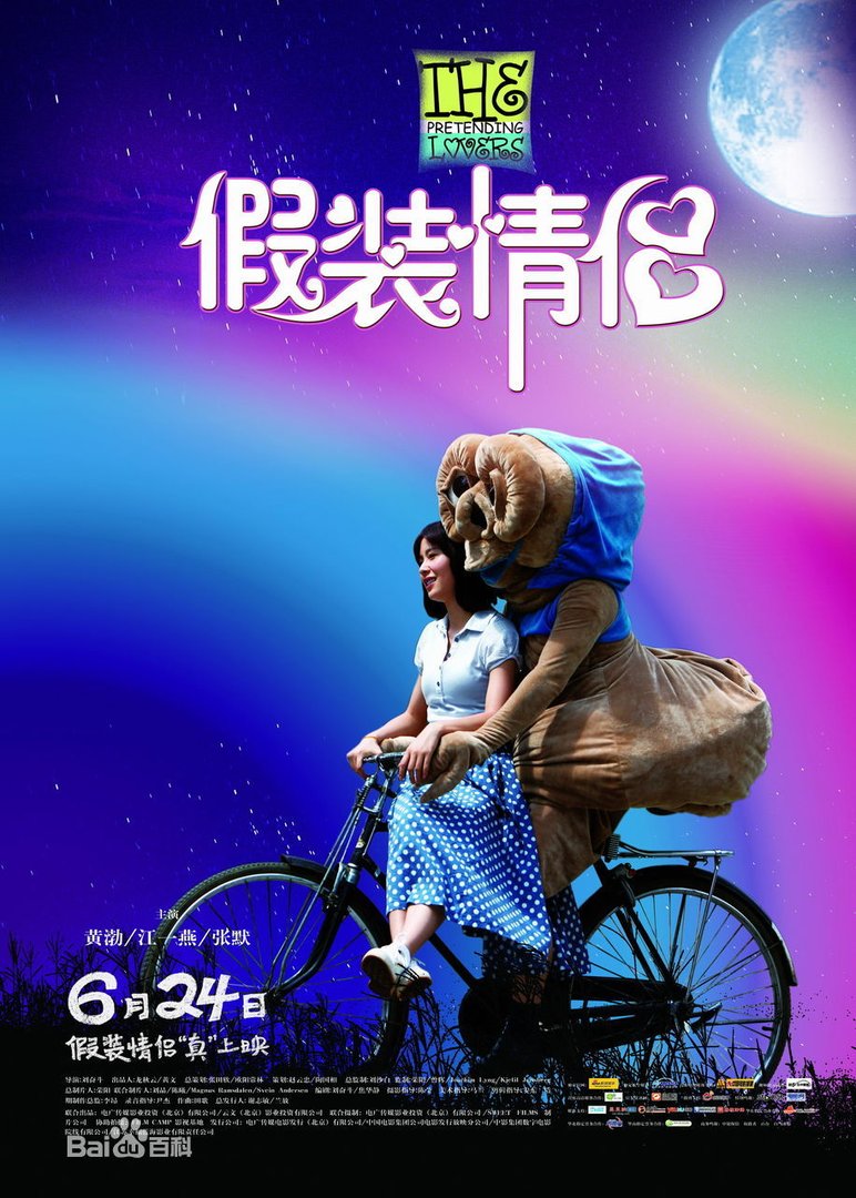 求图片出处啊！！！！！！！！！！！！！！