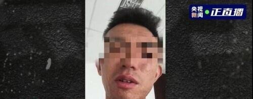 套路贷被害人生前哭着说早死早解脱，你怎么看？