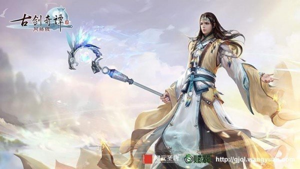 古剑奇谭ol什么职业好玩/最厉害 全职业详细分析