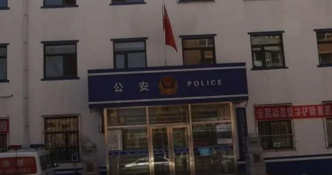 长春女子在小区群里“煽动敲盆”被行拘,其行为会被如何定性?