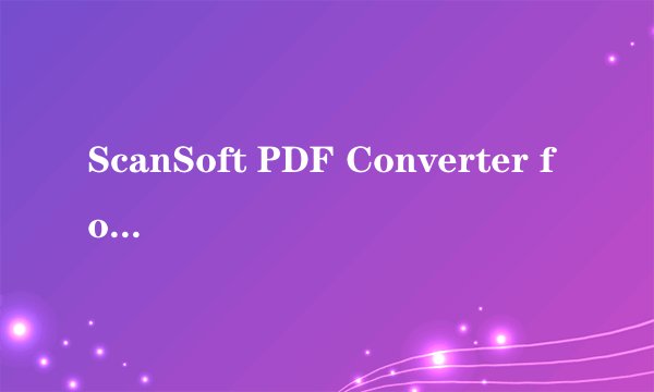 ScanSoft PDF Converter for Microsoft Word v1.0试用版