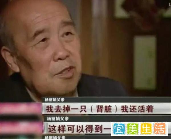 一个是舞台“天王嫂”,一个家破人亡,赖文慧与杨丽娟的相反人生
