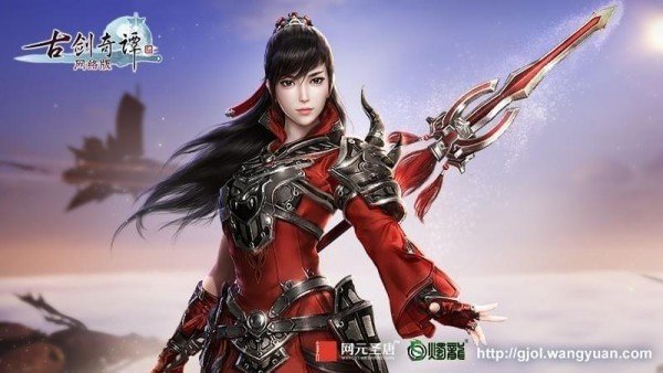 古剑奇谭ol什么职业好玩/最厉害 全职业详细分析