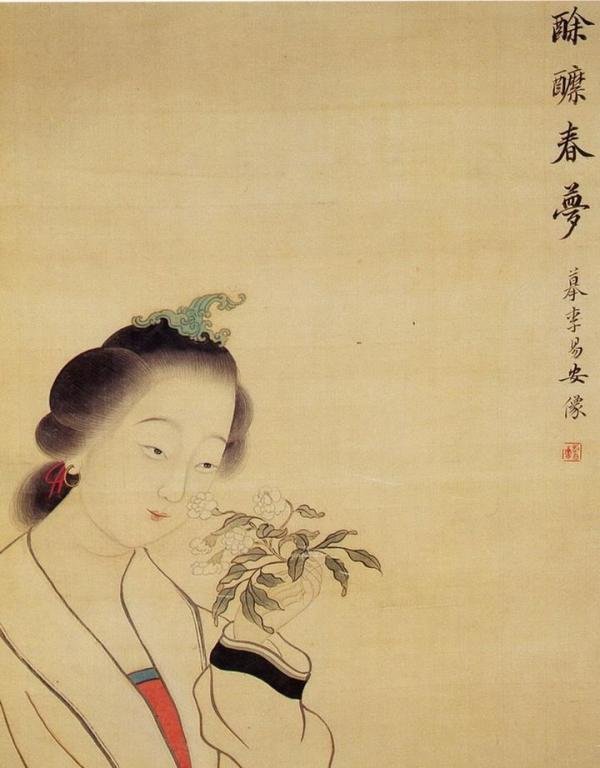 大河百代众浪齐奔淘尽万古英雄汉词苑千载群芳竞秀盛开一只女儿花