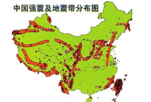 邯郸会不会地震?