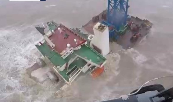“福景001”遇险当晚的无线电求救录音释出,事件的来龙去脉有何详情?