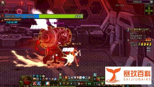 DNF 突袭赫拉斯怎么过？