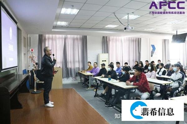 私人教练培训班多少钱呢？