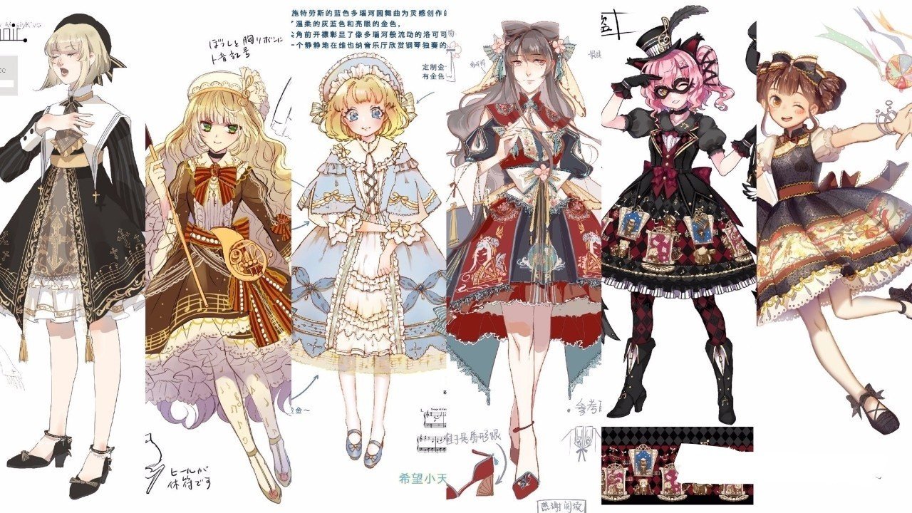 请问lolita里面一系为什么叫搞死系？