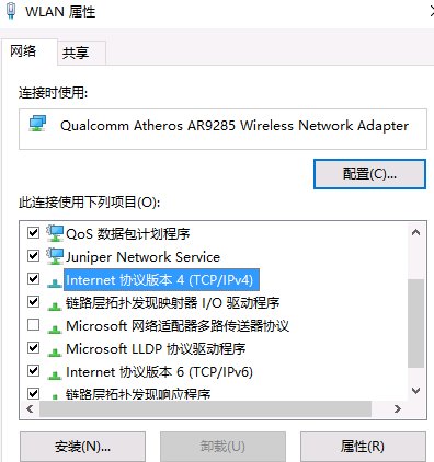 win10系统登录学校的cmcc,出现不了登录界面??