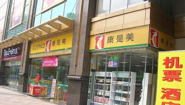 台湾购物攻略
