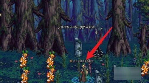 无尽哥布林挑战怎么过