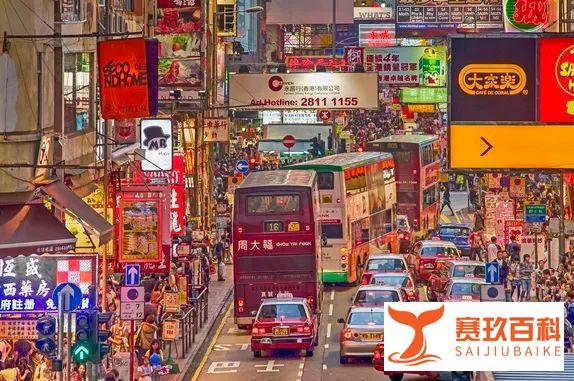 李嘉诚“放血甩卖”,香港重获新生?