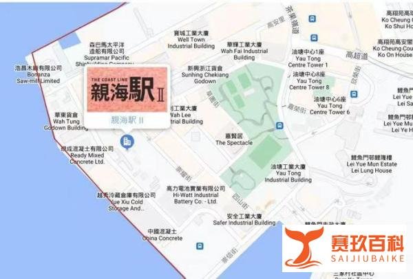 李嘉诚“放血甩卖”,香港重获新生?