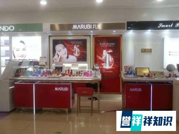 杨颖代言3年2400万难救丸美，昔日国货品牌跌下神坛