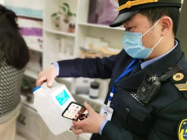 成都市,护肤中心查出兽用注射器,医美行业为什么这么乱?